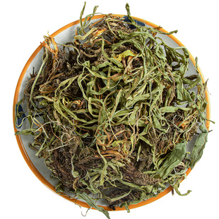 野生甘松中药材500g调料香料大全正宗甘松干松烧卤火锅钓鱼调料