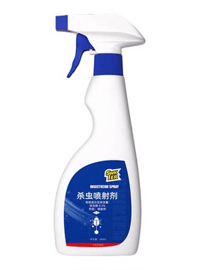 蠓虫杀虫剂小咬专用除飞蠓户外喷雾杀墨蚊药驱吸血飞虫蠓虫防蠓液