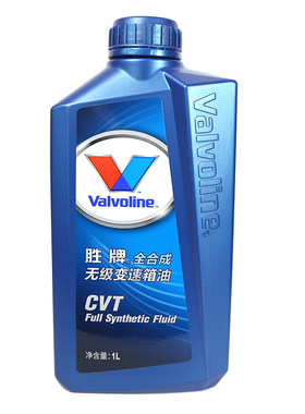 Valvolinecvt变速箱油全合成