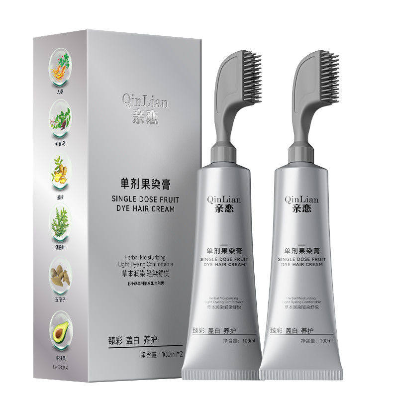 亲恋正品细致染可梳发根鬓角补染彩染