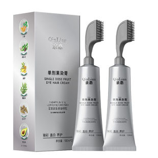 亲恋细致染可梳发根鬓角补染全染发植物在家私享轻松健康染发