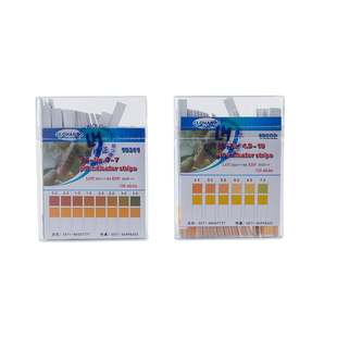 陆恒PH余氯氨氮硬度尿素试纸试剂盒比色管适用于医疗自来水泳池水