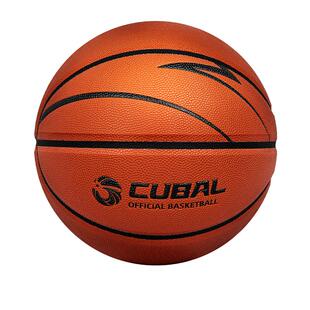 安踏篮球CUBAL联赛7号成人学生中考专业用手感之王正品官方旗舰店