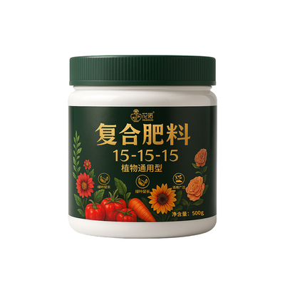 三元氮磷钾复合肥蔬菜农用