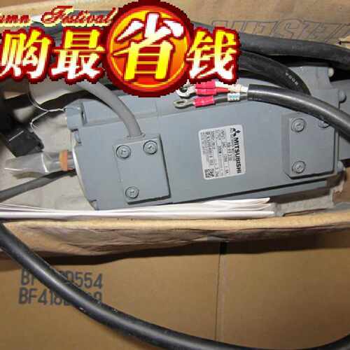 议价【专业三菱】 HA-FF33B /HA-FF13B/HA-FF23B/HA-FF43B/HA-FF6
