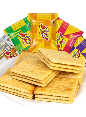 【正品保障】康师傅3+2夹心饼干