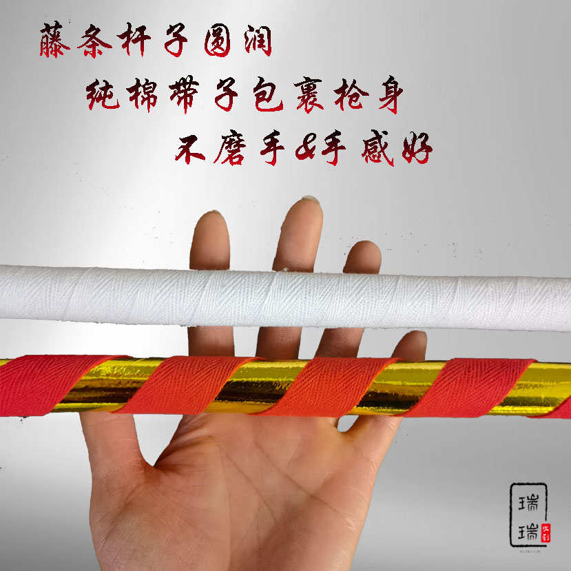 戏剧花枪戏曲红缨枪京剧道具儿童双头舞蹈刀马旦武术枪红樱枪长枪