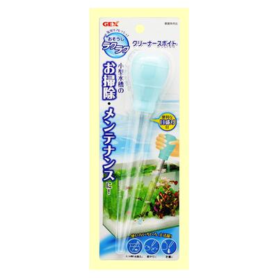 日本五味GEX鱼缸换水器吸便器