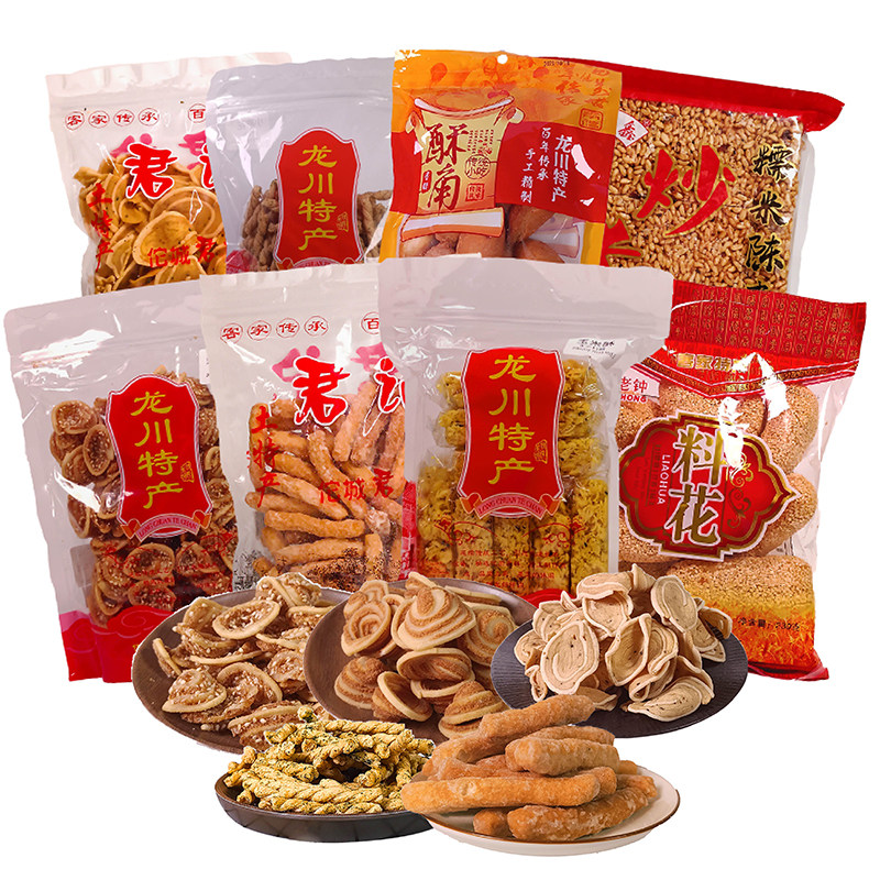 广东河源龙川客家特产零食炒米猫中式糕点/新中式糕点