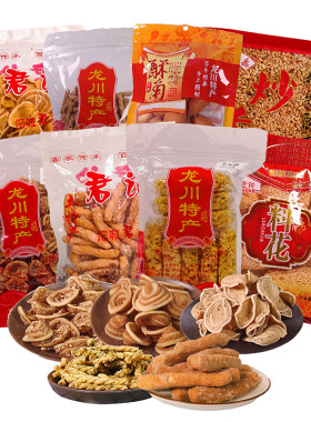 广东河源龙川客家特产零食炒米猫耳朵芝麻酥料花麻花红糖糕铁勺饼