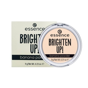 德国essence香蕉粉饼散粉粉扑哑光大白饼控油定妆蜜粉遮瑕艾森丝