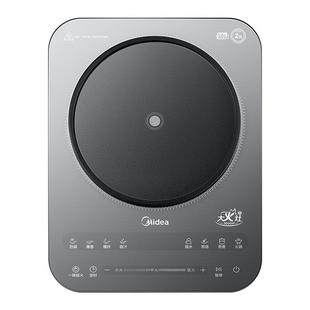 美的电磁炉家用大功率爆炒3000W节能匀火新款火锅专用电磁灶正品