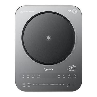 美的电磁炉家用大功率爆炒3000W节能匀火新款火锅专用电磁灶正品