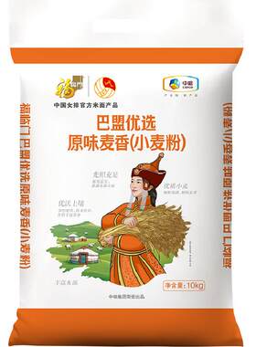 福临门巴盟麦香高筋面粉10kg