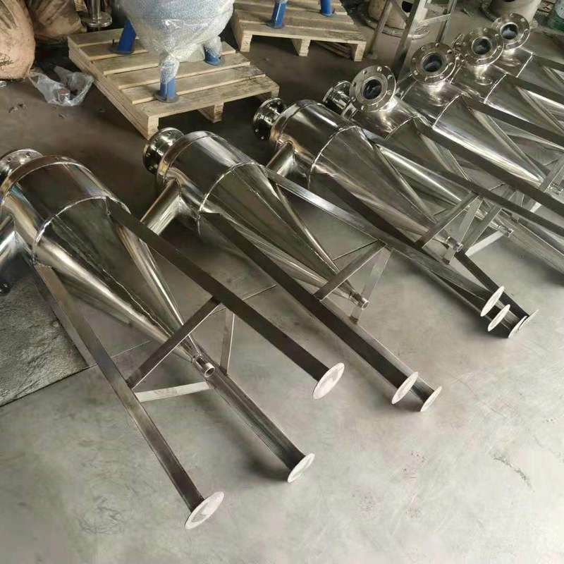 304不锈钢旋流除砂器沙水分离器 地下水井水除砂器 离心式过滤器