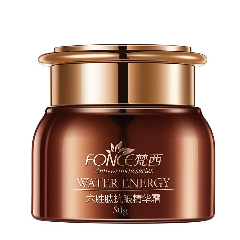 补水保湿贵妇神仙膏精华霜抗皱