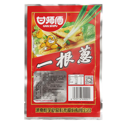 甘师傅一根葱8090怀旧联名童年