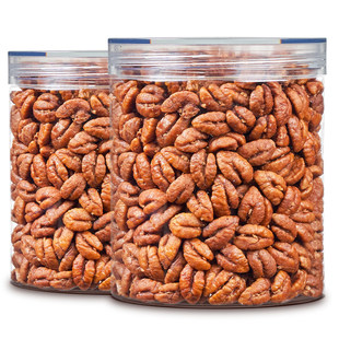 临安山核桃仁2025新货罐装椒盐味原味小山核桃肉仁孕妇零食新鲜