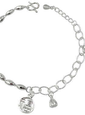 S99纯银手链莲蓬福银手串两世欢