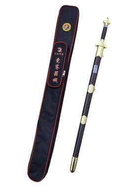 大业亨通竞赛剑太极剑表演武术