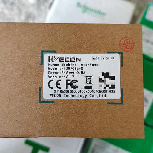 维控触摸屏Pi3070iG一0  盒子比较新 单价400包邮