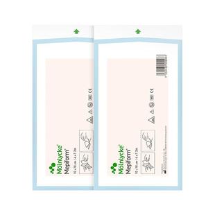 Mepiform美皮护疤痕贴甲状腺剖腹产多种规格自由剪裁10*18cm两片