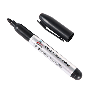 记号笔大头笔搬家纸箱写字笔包邮快递淘宝纸箱定做批发