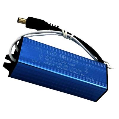 led面板灯电源防水集成吊顶