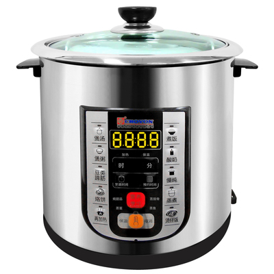 皇冠全自动定时煲汤煮粥智能炖锅