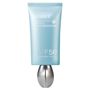 婷美化妆品轻润隔离防晒霜SPF50+妆前乳女面部防紫外线护肤品正品