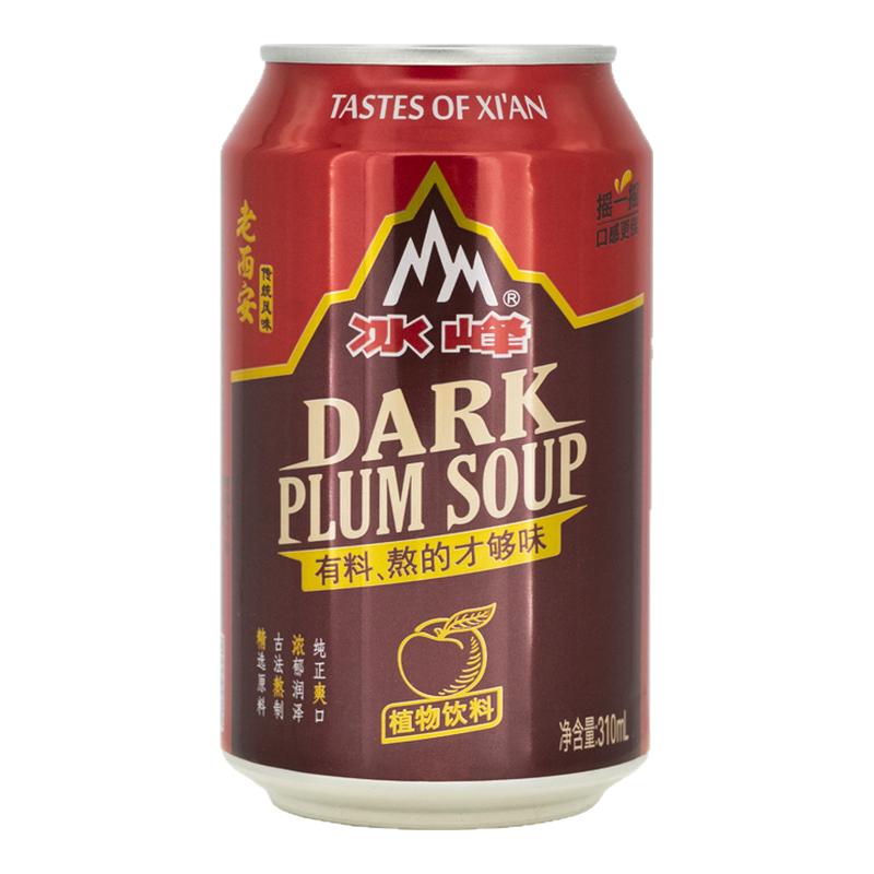 冰峰酸梅汤植物饮料310ml*8罐消暑生津解渴西安老字号熬制酸梅汁