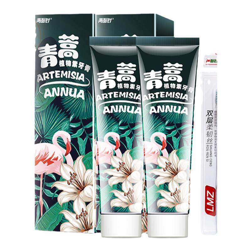 【5支装】两面针青蒿植物素护龈牙膏