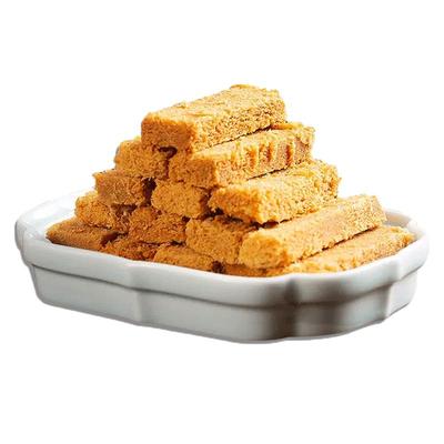 【西安特产伴手礼好吃又好看】