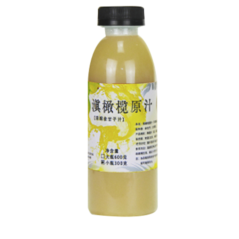 云南滇橄榄汁油柑汁余甘子油甘果浓缩原液稀释喜洲阿达暇回甘饮品