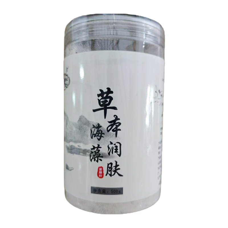 迪丽梦露补水草本海藻润肤面膜粉
