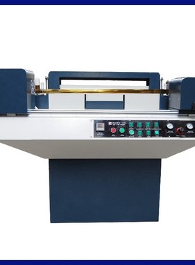 烫金磨边二合一体机 620mm 影后相册制作设备