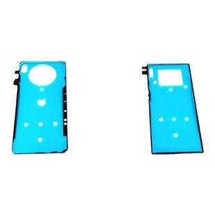 适用华为mate30后盖背胶 mate30pro手机后盖防水胶圈背胶电池盖胶