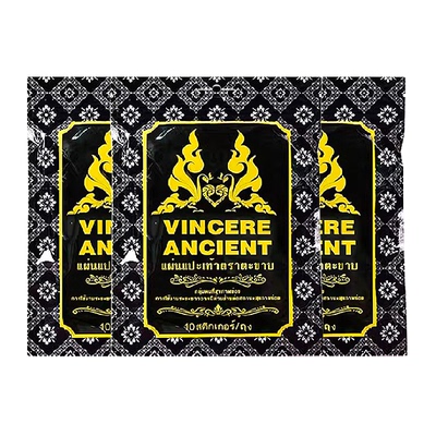 泰国进口祛湿五毒足贴10片×3包