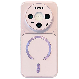 适用华为Mate90/80ProMax手机壳温柔风紫色液态硅胶mate70pro+磁吸圈mate60pro磨砂肤感pura90promax防摔男女