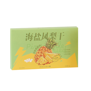 苏小糖福建特产伴手礼零食礼盒话梅红心芭乐干芒果凤梨果脯蜜饯
