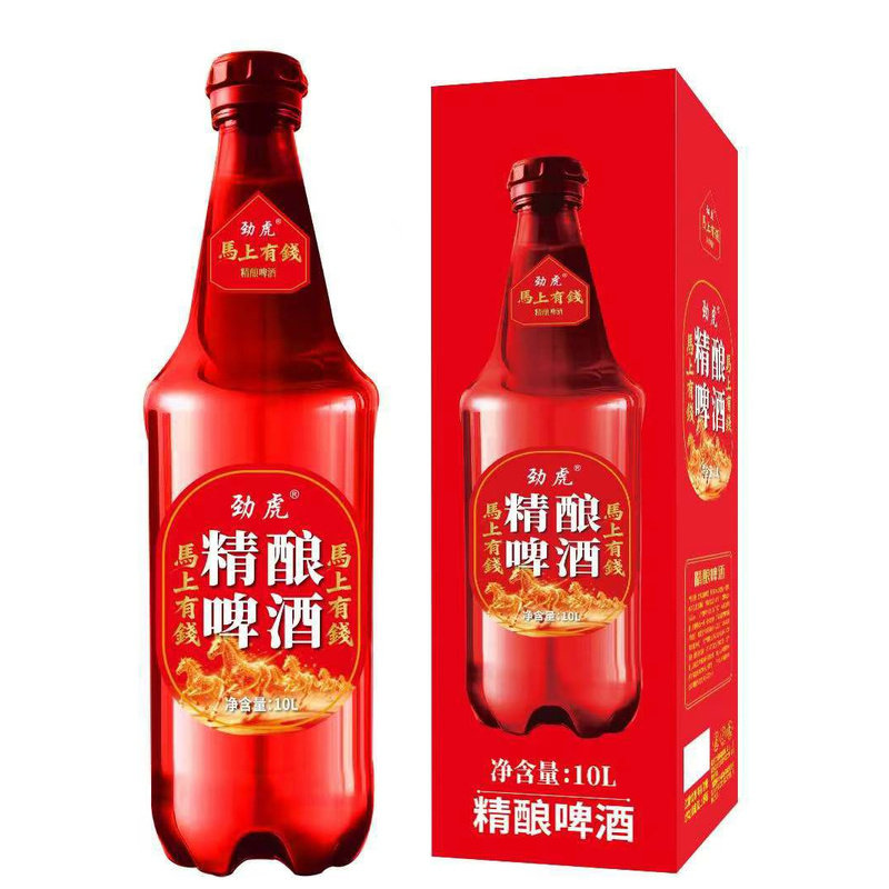 吉祥如意原浆精酿啤酒10L