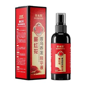 草本熙藏红花黑发藏红花首乌养发精华液护发草本植萃养发乌黑亮泽