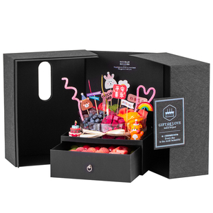 果切生日蛋糕盒打包礼品空盒水果三文鱼寿司日料高档diy礼盒定制