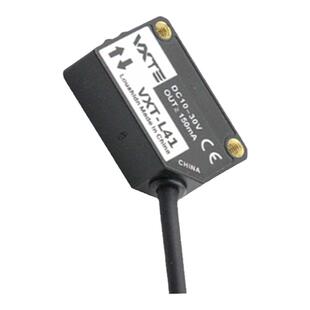 方形激光漫反射光电开关传感器红外线感应开关 可见光24V