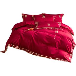 多喜爱全棉婚庆60支结婚四件套纯棉刺绣红色套件新婚床上用品