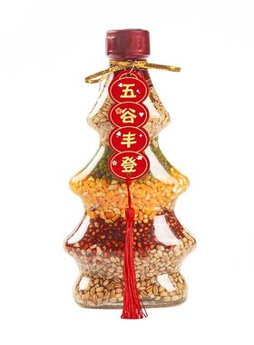 五谷丰登杂粮乔迁入宅装饰摆件