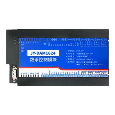 聚英无线遥控继电器网口DAM1624