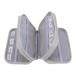 财务网银u盾收纳盒大容量40只装优盾收纳包20只便携手包U盘收纳袋公司密码器手机银行ukey收纳神器k宝存放盒