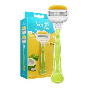 吉列venus剃毛刀椰椰刀维纳斯刮毛刀腋下女士脱毛刀手动剃毛器