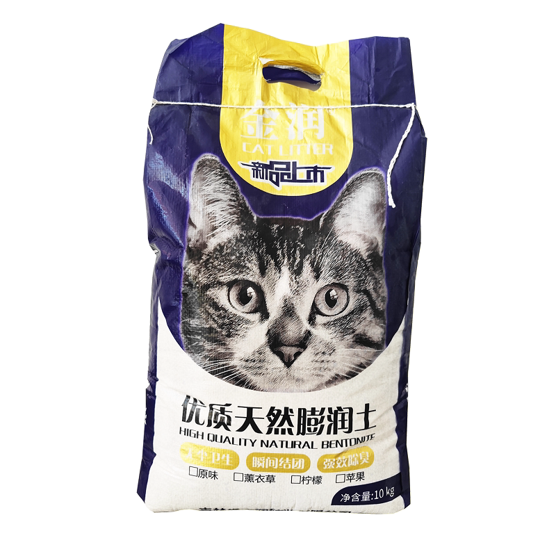 膨润土猫砂10公斤猫砂精灵石包邮
